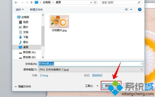 照片怎么压缩_照片压缩大小的详细教程