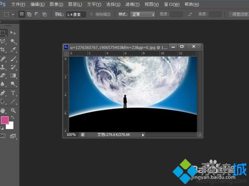 如何修改图片尺寸大小？修改图片尺寸大小的简单方法