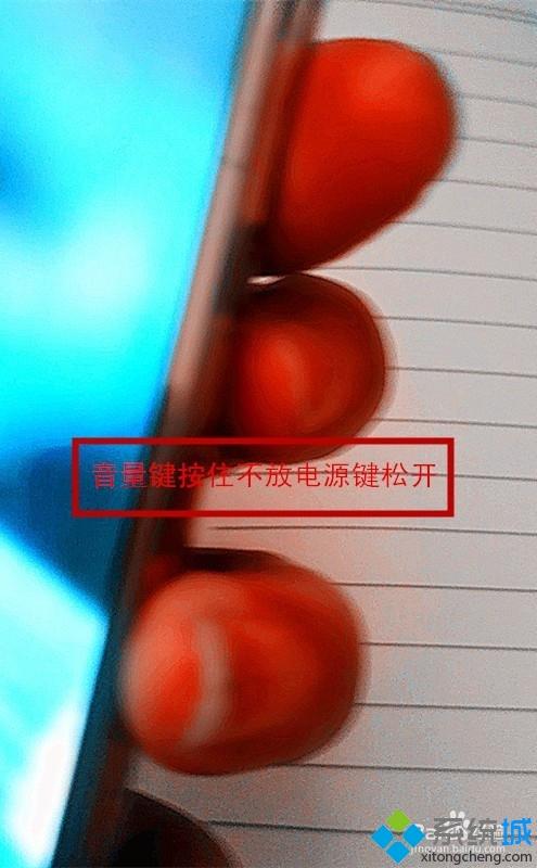 不记得手机锁屏密码怎么办_华为手机密码忘了的解决方法