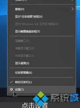 win10右下角网络图标不见了怎么办(win10怎么显示网络连接图标)