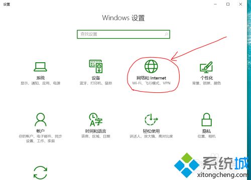 手机怎么连接电脑网络_手机连接电脑网络的方法