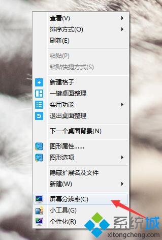 英雄联盟游戏崩溃怎么解决(解决英雄联盟游戏崩溃故障)
