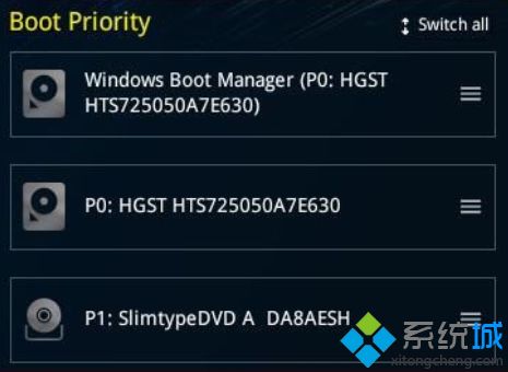 华硕笔记本bios utility ez mode设置图解以及切换成传统bios界面方法