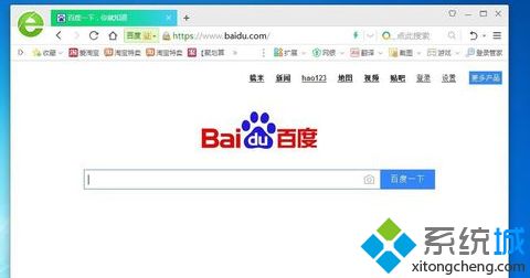 win10系统打开网页不是最大化怎么办