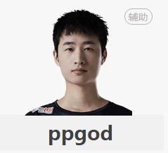 《LOL》2021LPL春季赛V5战队成员介绍