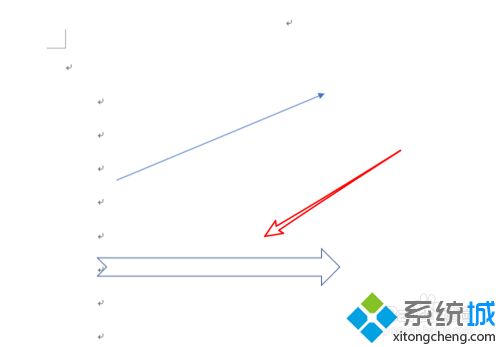 word怎么输入箭头_word添加箭头的图文步骤