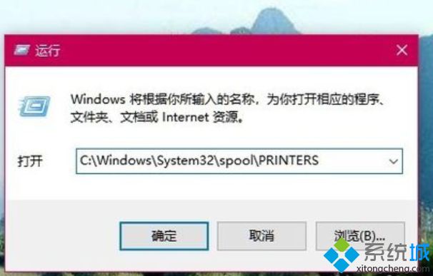 hp1008打印机win10不可用怎么办_hp1008打印机win10不可用的解决方法