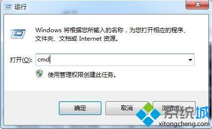 移动硬盘突然打不开怎么办_2招解决打不开移动硬盘的方法