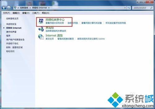 电脑的IP地址怎么改？轻松修改电脑IP地址的方法
