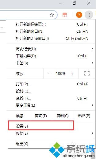 谷歌浏览器如何设置皮肤 设置谷歌浏览器皮肤的方法