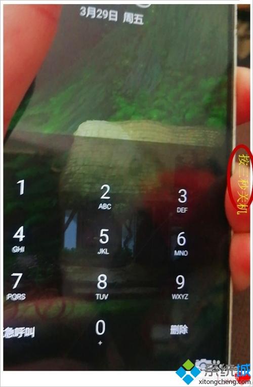 不记得手机锁屏密码怎么办_华为手机密码忘了的解决方法
