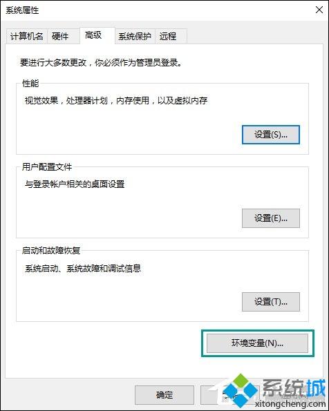 temp文件夹可以删除吗？C盘windows目录下temp文件夹可以删除吗