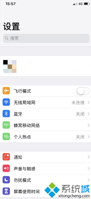 怎么关闭app store自动更新_如何关闭app store自动更新的图文步骤