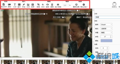 怎么制作动态壁纸_怎么自己制作动态壁纸