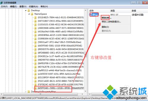 如何恢复删掉的文件_分享四种方法恢复已被删掉的文件