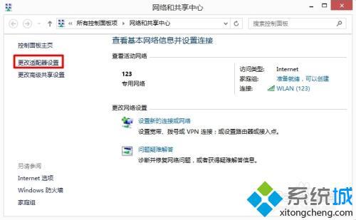 无线路由器网站是什么_无线路由器的网址是多少