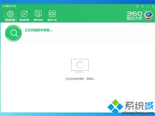 u盘插上去电脑没反应怎么办_u盘插上后无任何反应的解决教程
