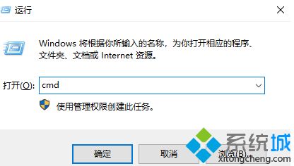 电脑ip地址怎么查看(电脑查看ip地址的两种方法)