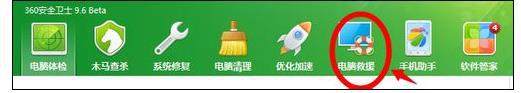 电脑无法打开土豆优酷等视频网站怎么解决