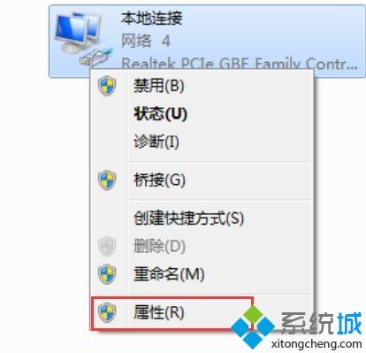 无线网络适配器或访问点出现问题怎么办