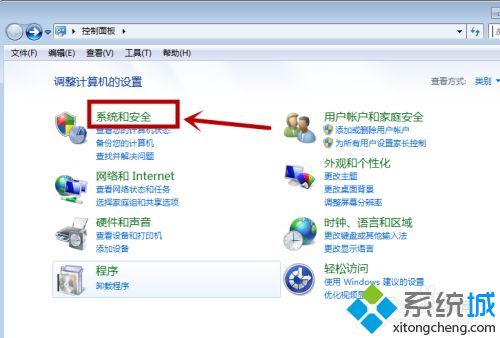 电脑无法读取u盘怎么处理_电脑不能读取u盘如何解决