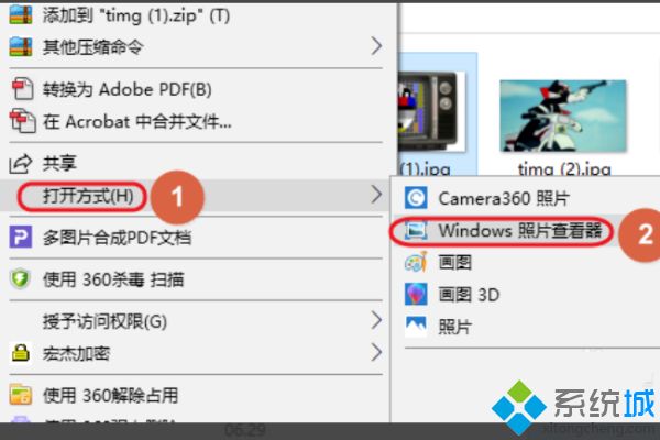 照片如何弄成全屏播放_照片如何全屏显示图文步骤