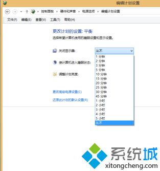 点击“修改保存”