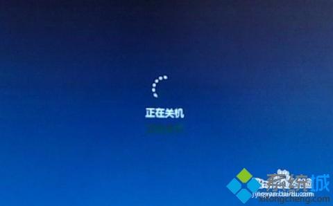 电脑无法关机怎么办(电脑正常关机关不了怎么解决)