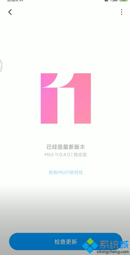 手机为什么自动重启_手机突然不停自动重启的处理办法