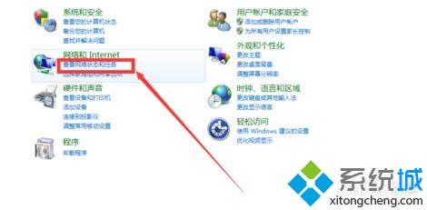 win10系统中steam社区提示错误代码(118怎么解决)