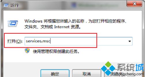 nvidia控制面板打不开怎么解决(nvidia控制面板点了没反应)