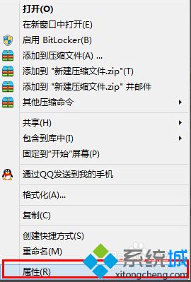 $windows.~bt是什么?可以删除吗(怎么删除$windows.~bt的图文步骤)
