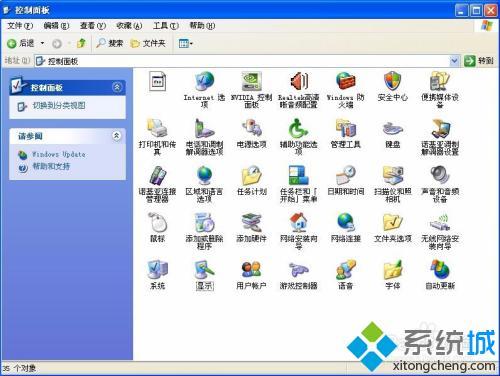 usb音响有电流声怎么办_usb音箱有电流声怎么解决