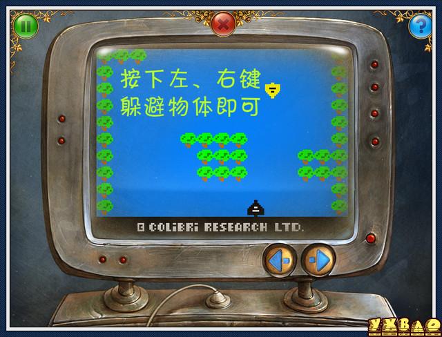 小星球大爆炸图文攻略