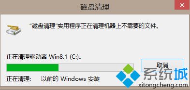 $windows.~bt是什么?可以删除吗_怎么删除$windows.~bt的图文步骤