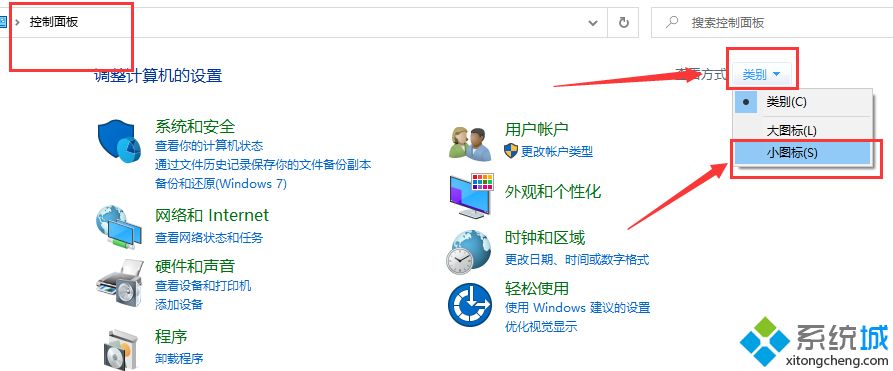 电脑默认网关怎么填写？高手教你填写电脑默认网关的方法