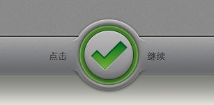 Mac笔记本卸载软件的四种方法