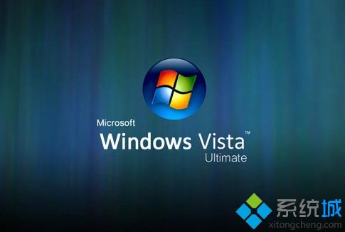 vista激活密钥|vista产品密钥激活码|windows(vista序列号key)
