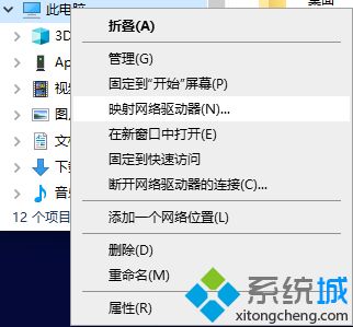 笔记本键盘全部失灵怎么回事(笔记本键盘没反应的的解决办法大全)