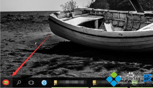 Win10系统怎么打开超级管理员账号？Windows10打开超级管理员的方法
