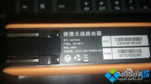 无线路由器网站是什么(无线路由器的网址是多少)