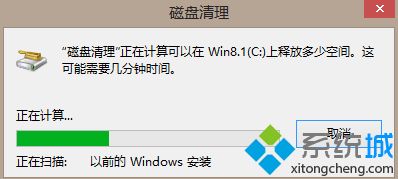 windows.bt是什么文件夹_windows.bt文件夹的删除方法