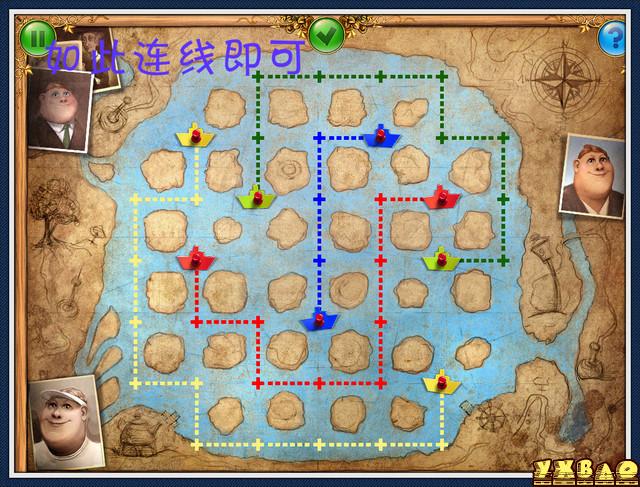 小星球大爆炸图文攻略
