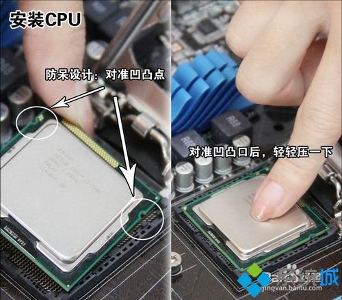 自己动手组装电脑详细步骤【图文】