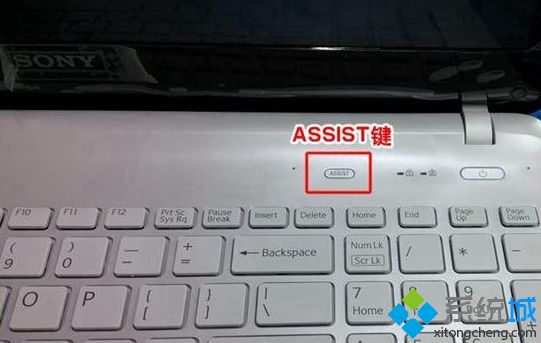VAIO SE14(VJSE41C0211H)怎么装win10系统|VAIO SE14(VJSE41C0211H)用u盘重装win10系统教程