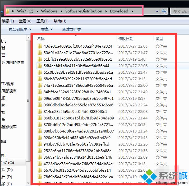 c盘哪些文件可以删除？win7系统删除c盘无用文件的方法
