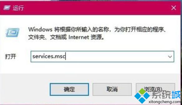 hp1008打印机win10不可用怎么办_hp1008打印机win10不可用的解决方法