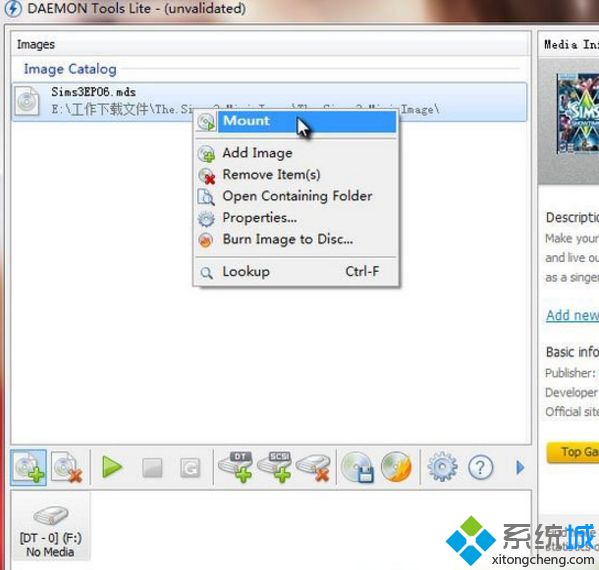 win10系统如何打开mds文件|win10系统打开mds文件的方法