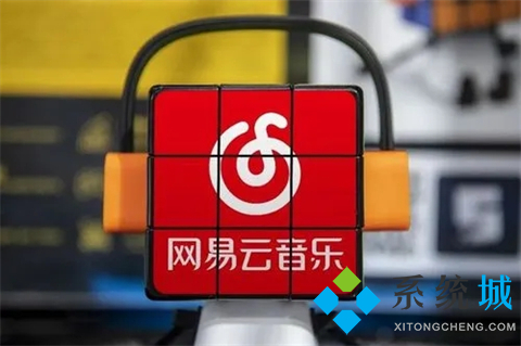 网易云音乐听歌识曲在哪(网易云音乐电脑版怎么听歌识曲)