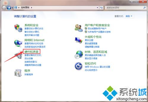 笔记本电脑重装系统后CPU风扇一直高速转动噪音很大怎么办1